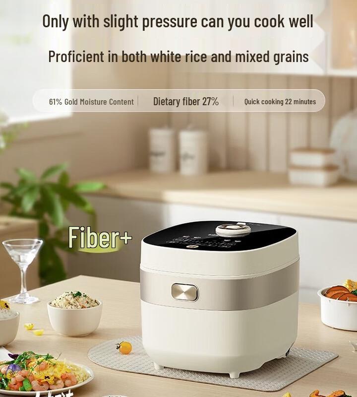 Bear Smart Micro-Pressure Rice Cooker 4L CN plug (adapter included)