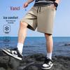 VANCL Men's Summer Quick-Dry Ice Silk Casual Five-Point Shorts