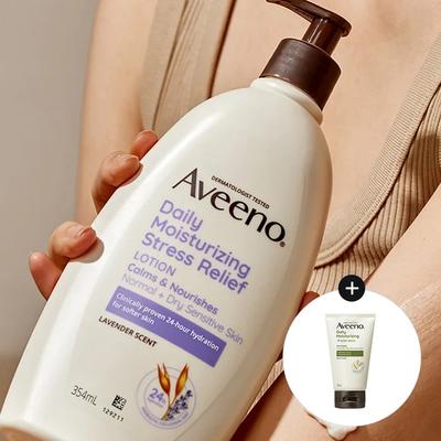 Aveeno Stress Relief Bodylotion 354mlx2+(erhöht) Aveeno Tägliche Waschlotion 30g