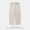 Spliced Textured Casual Pants for Men's Spring Autumn New Silhouette Scimitar Trousers Draped Loose  Sports Sweatpants