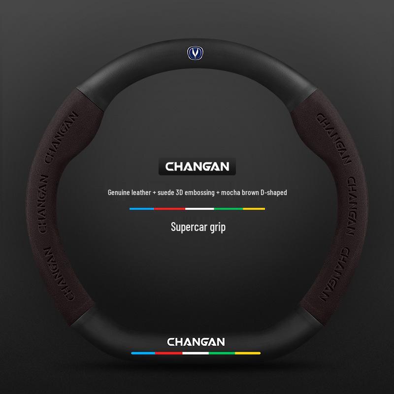 Changan Steering Wheel Cover for CS15, Yidong, CS35, CS75 Plus, Unit, Chengrui CC, and Yuexiang