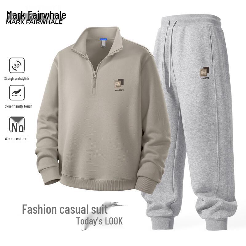 Mark Hua Fei Men's American Style Casual Tracksuit