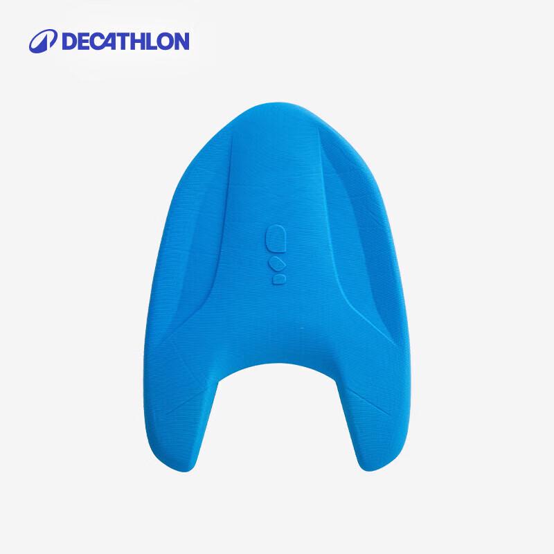 Decathlon Kids Swimming Kickboard One Size