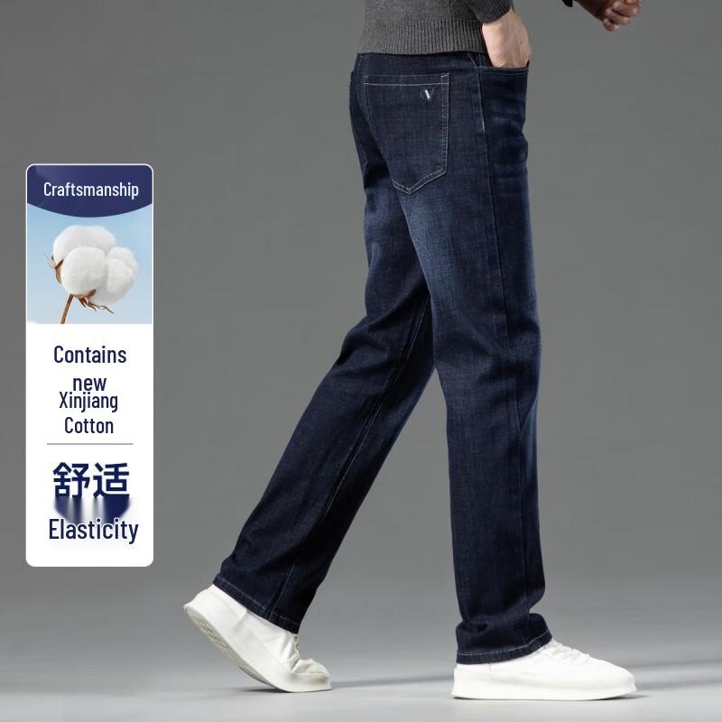 

Мужские повседневные джинсы FAPAI.EC для бизнеса 32 (175/80A)