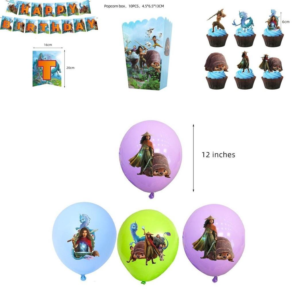 Raya e o Último Dragão Artigos de Festa Encantadores Utensílios de Mesa Pratos Copos Faixa Toalha de Mesa