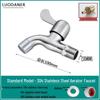 Zhisiz Extra-Long Washing Machine Faucet