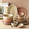 European Ceramic Dinnerware Set