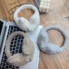 Cute Star Plush Winter Earmuffs