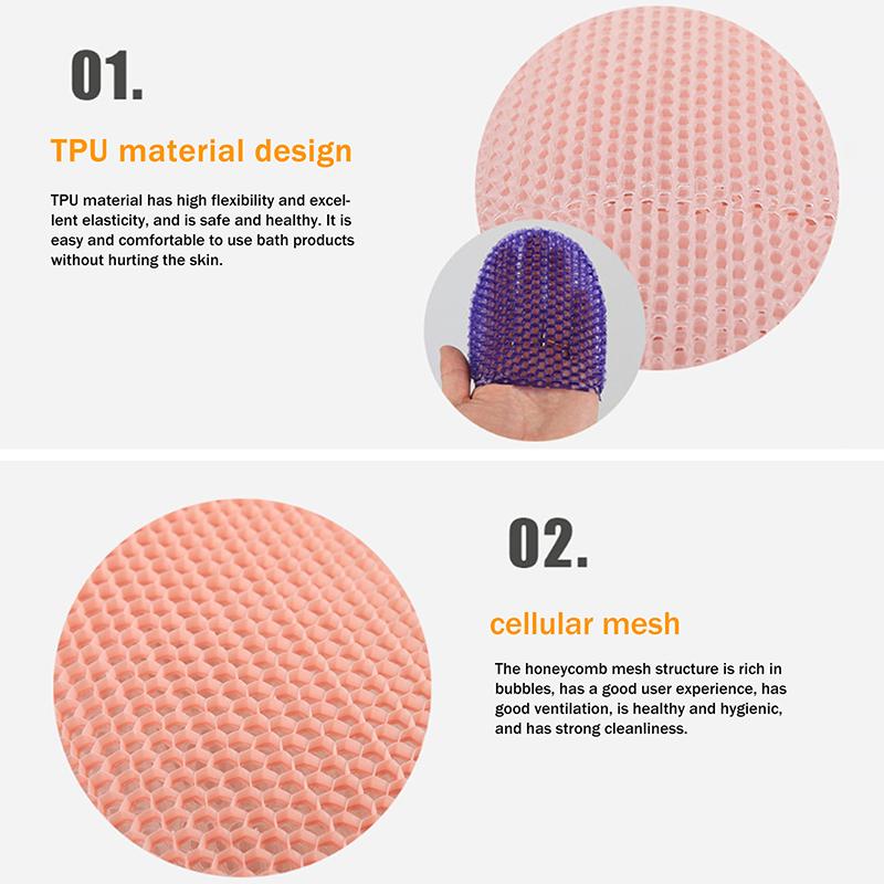 Exfoliating Shower Glove With Colorful Honeycomb Weave And Tpu High Elasticity Antibacterial Material Gentle Safe And Durable