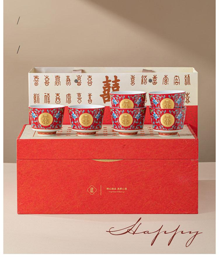 Ceramic Tea Cup Set for Wedding, Colored Tea Cup, Wedding Companion Hand Gift, Luxury