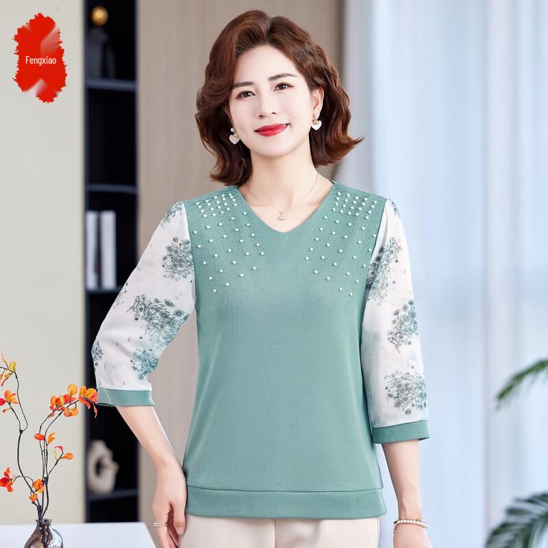 Women s V-Neck Long Sleeve T-Shirt XL