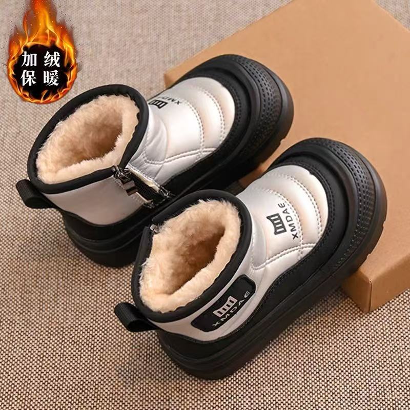 Boys shoes big cotton shoes winter 2025 new children's snow boots medium older children's piled thickened girls non-slip cotton boots