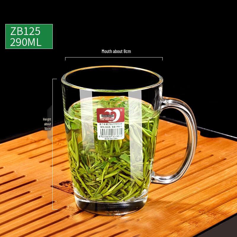 ZISIZ Lead-Free Thickened Heat-Resistant Glass Cup