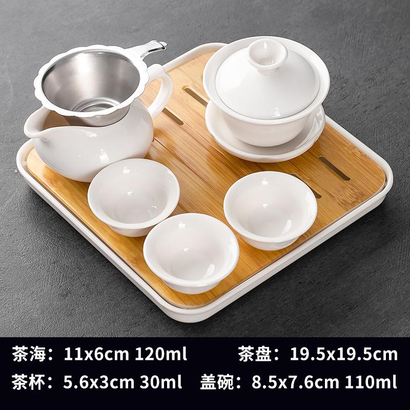 Household Kung Fu Tea Set, 1 Cover Bowl, 3 Cups with Dry Tray, Tea Making and Reception Ceramic Cup Set
