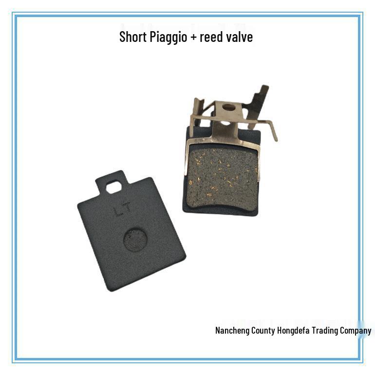 Electric Vehicle & Motorcycle Brake Pads for Yadea Aima Tailing and Qianjianglong Models