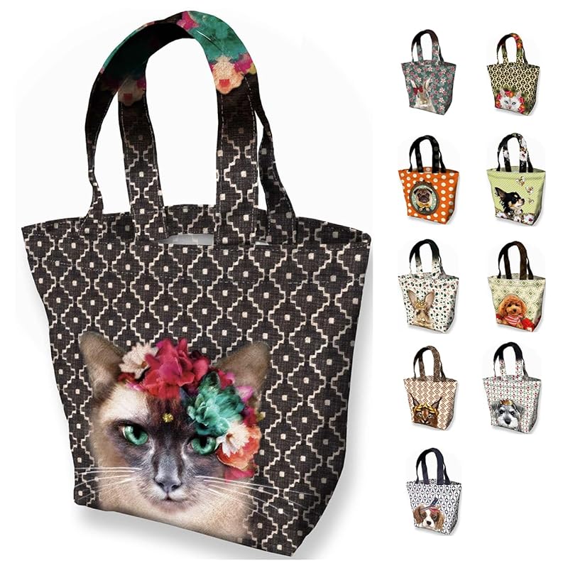 

[Lucie dancette] MTJ mini tote bag mini Tote Bag made in Japan France designer cute animal pet dog cat dog present (Olga(cat) Siam))