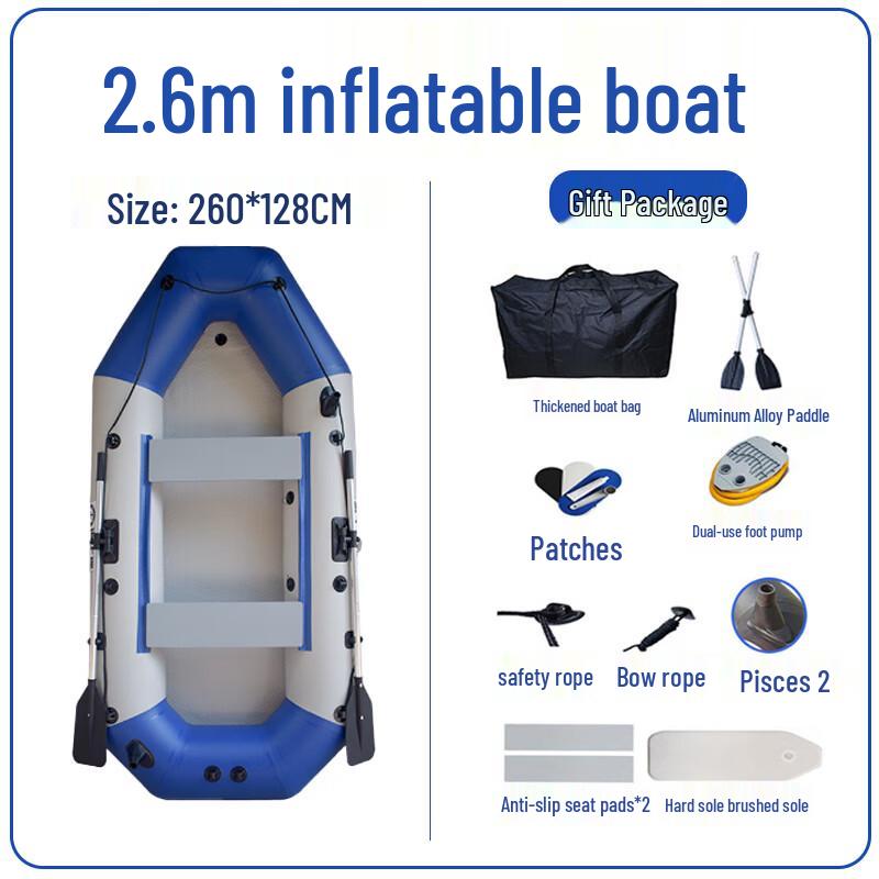 Inflatable Rescue Fishing Boat with Electric Thruster