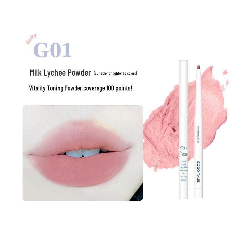

GogoTales Nude Matte Lip Liner & Waterproof Lipstick Set - Shaping, Plumping, and Outlining Pencil for Women 0.35g