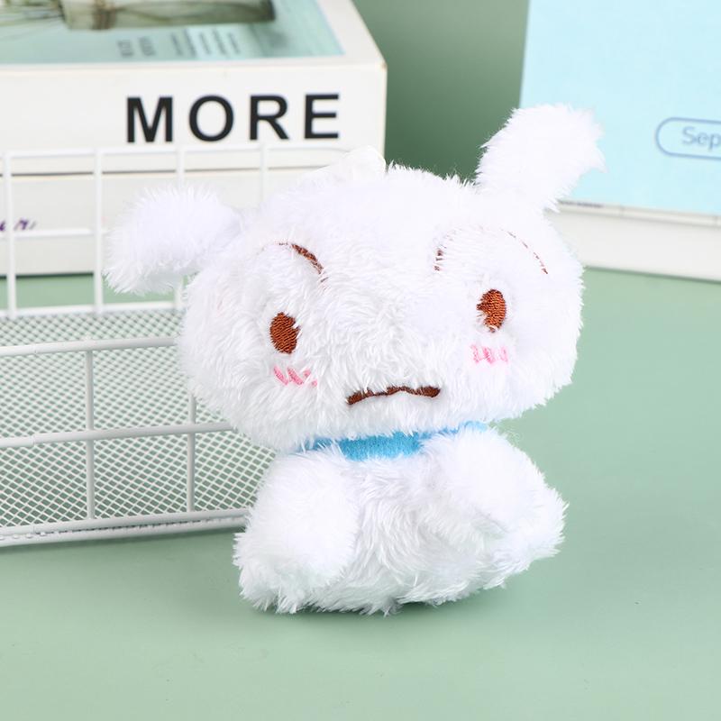 

Аниме Крэйон Нохара Широ Плюшевые Игрушки Каваи Брелок Кукла Мультяшный Милый Аксессуар Подвеска для Ключей от Машины Сумки Подарки для Друзей белый