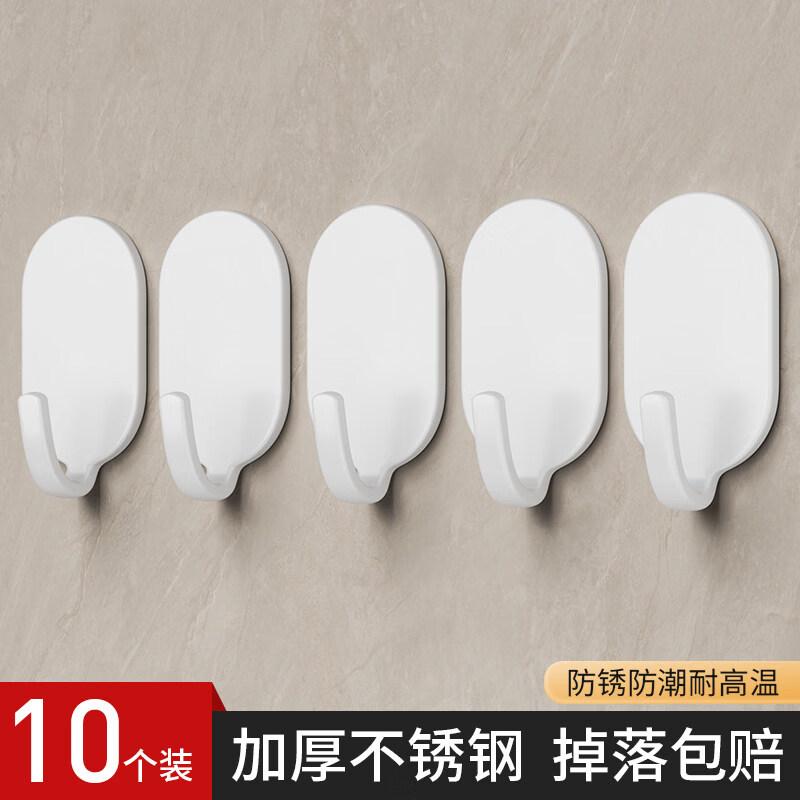 LIEI No-Drill Adhesive Hook