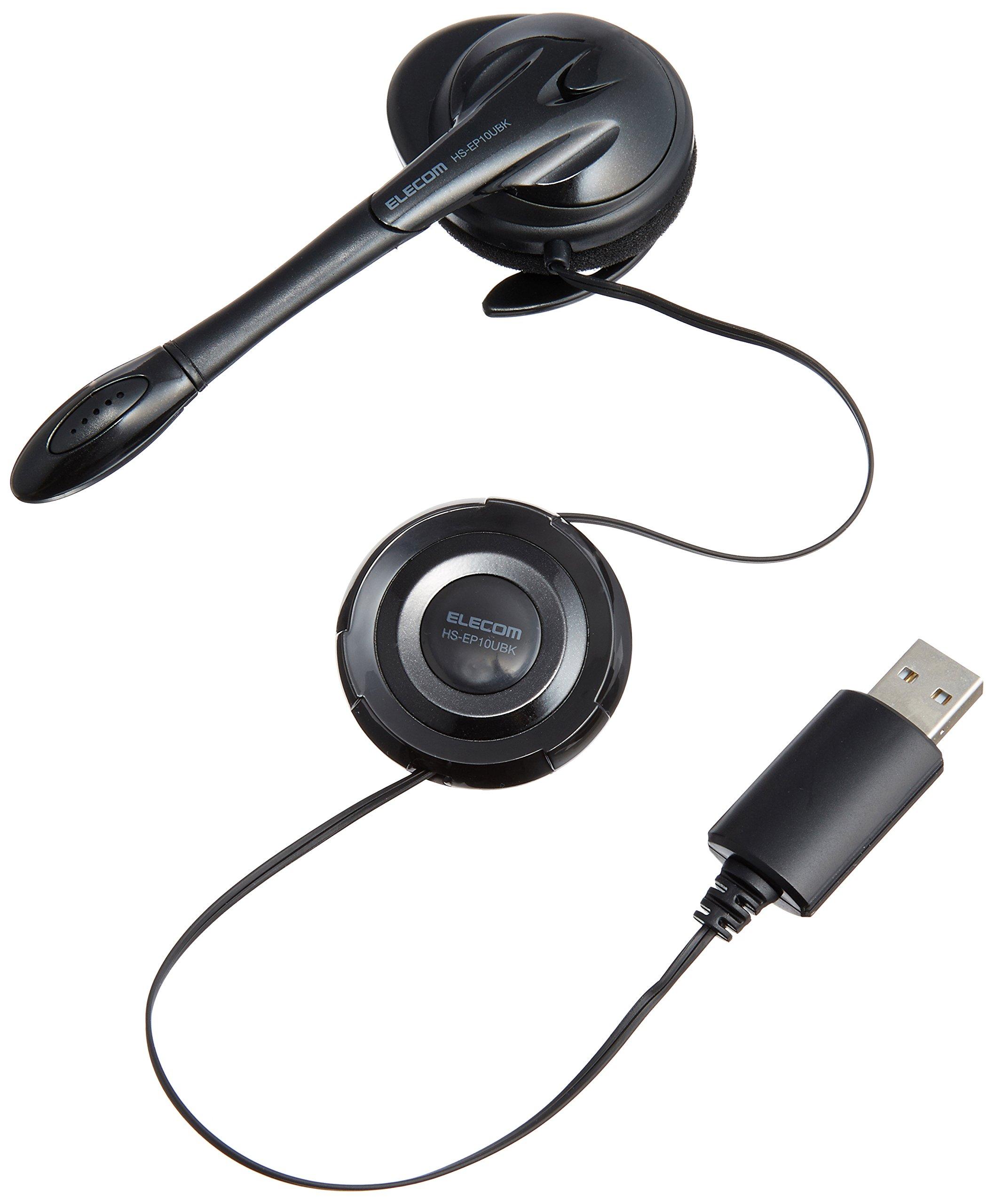 

ELECOM Headset with Single Ear Silver [2011 model] Microphone, USB, Ear, Hook, Retractable, HS-EP10UBK чёрный