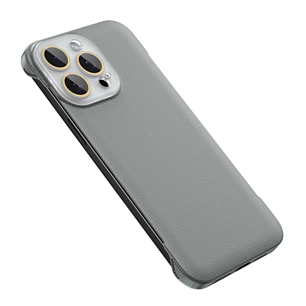 Suitable for The Bezel-less and Peel-textured IPhone Case of The IPhone 15, and The Ultra-thin Heat Dissipation of The IPhone 14promax