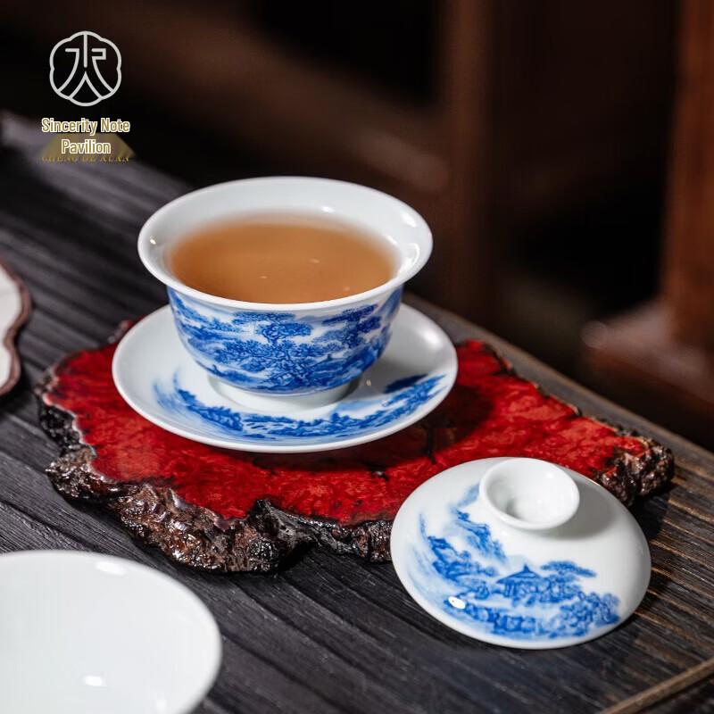 Chendexuan Jingdezhen Hand-painted Blue & White Stoneware Gaiwan
