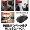 Buffalo Wireless Keyboard and Mouse Set, Durable and Long-Lasting, Ideal for Remote Work, Easy Connection, and Support (BSKBW125SBK)