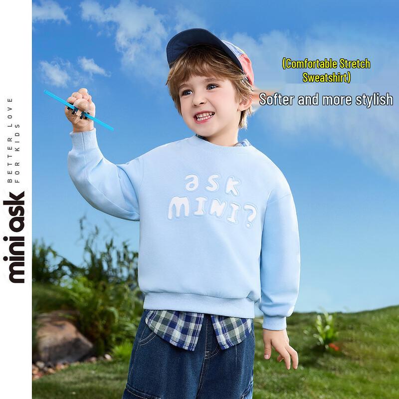ASK JUNIOR Boys  Spring Long-Sleeve Sweatshirt 120