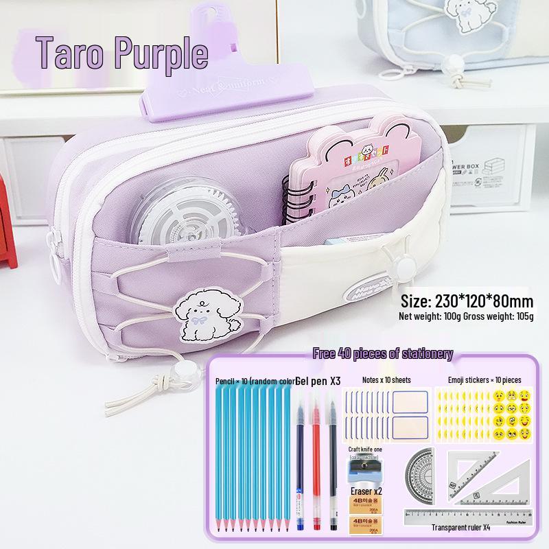 Milk-Huhu High-End Large Capacity Velcro Pencil Case for Middle School Students