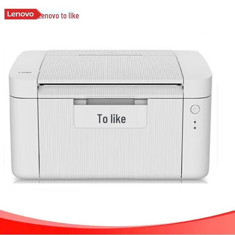 

Lenovo L2080 A4 Black and White Laser Printer CN plug (adapter included)