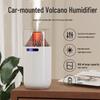 Volcano USB Aromatherapy Humidifier: Compact, Rechargeable, Digital Display