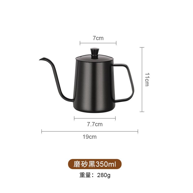 350ml 600ml Silver Black Stainless Coffee Kettle Coffee Long Mouth Kettle Drip Pot