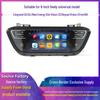 Universal 8" Android Navigation for Geely GS/GL Models