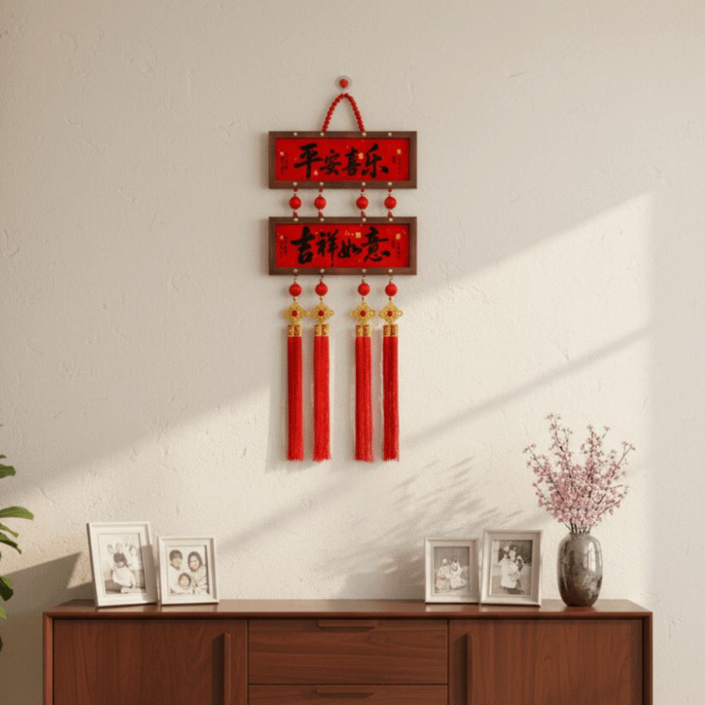 Traditional New Year Decoration Pendant Hanging Spring Festival Decoration Festive Decor