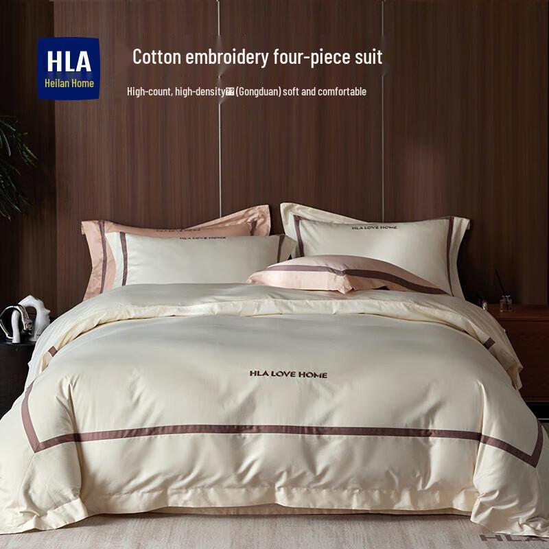 Hla Premium 50TC Sateen Cotton Bedding Set
