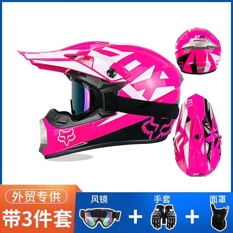 Three-Piece Suit FOX Helmet ATV Helmet Cycling Helmet Off-road Helmet Mountain Bike Full Helmet Kart Helmet