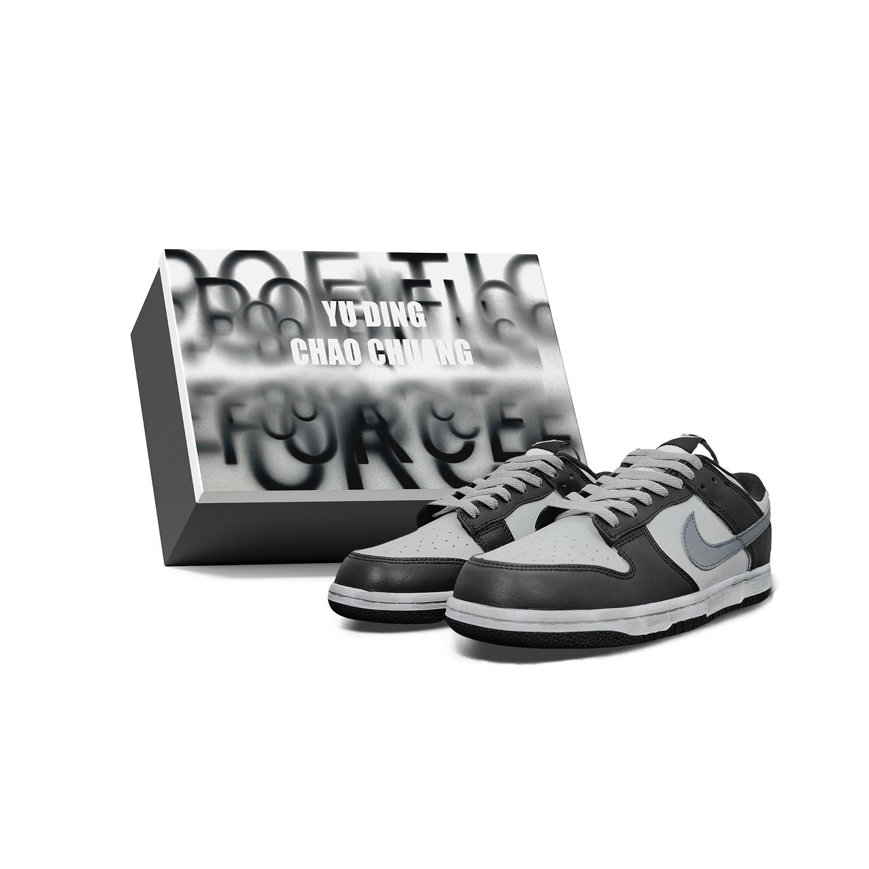 

Nike Dunk Slip Resistant, Abrasion Resistant, Lightweight Low top Skateboard Shoes Unisex Black Gray DD1391-100(Team501-S-BOX) 38.5