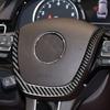 For VW Touareg 2011-2018 Soft Carbon Fiber Steering Wheel Chin Sticker Trim Car Interior Accessories Car Interior