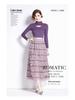 Women's Long-Sleeve Knitted Patchwork Dress Set