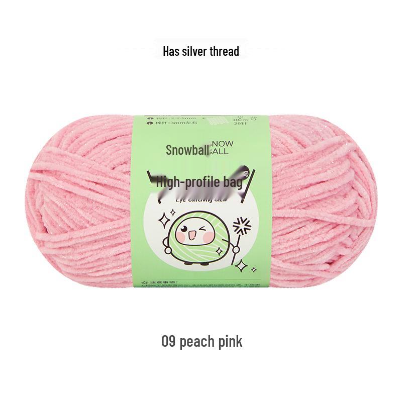 Handmade Shiny Silk Yarn for Crochet: DIY Knitting, Crochet Doll, Blanket & Chenille Projects.