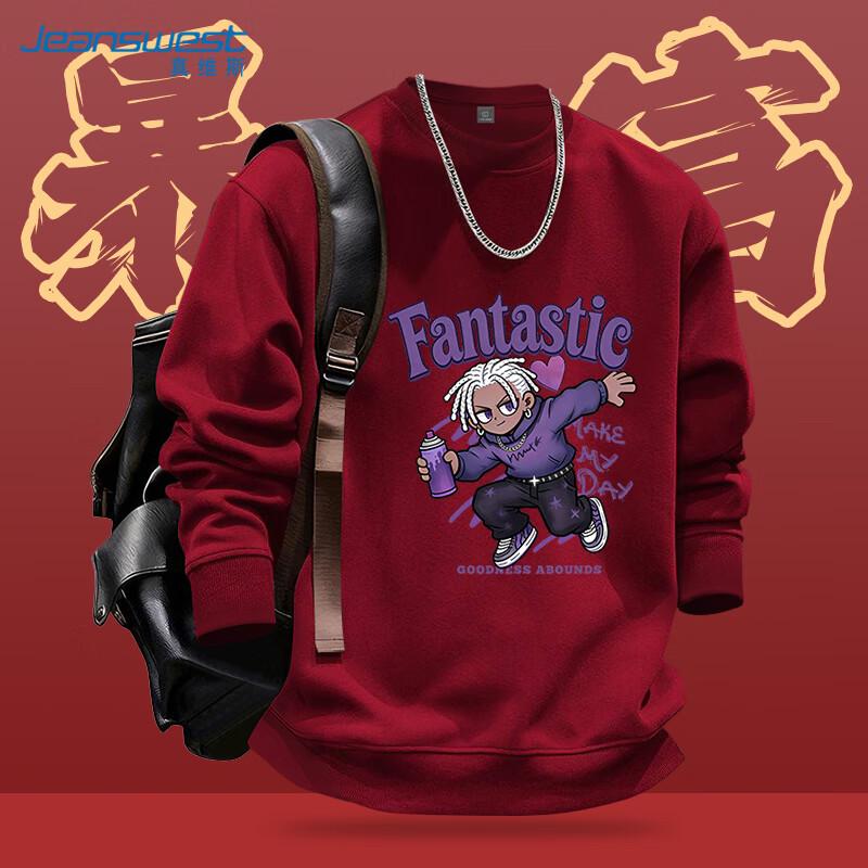 Jeanswest Men s Graffiti Boy Crewneck Sweatshirt 2XL