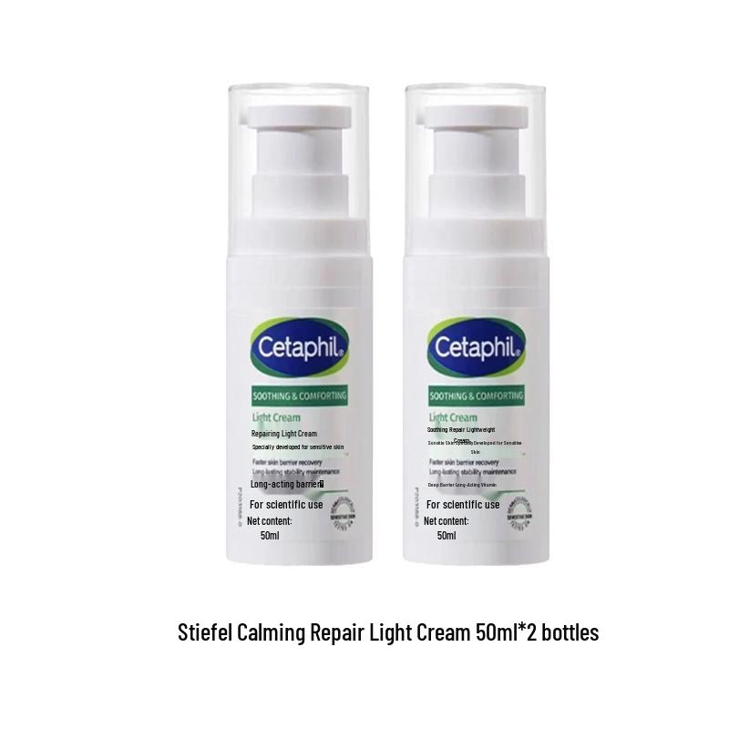 Cetaphil Успокаивающий и восстанавливающий легкий крем для лица