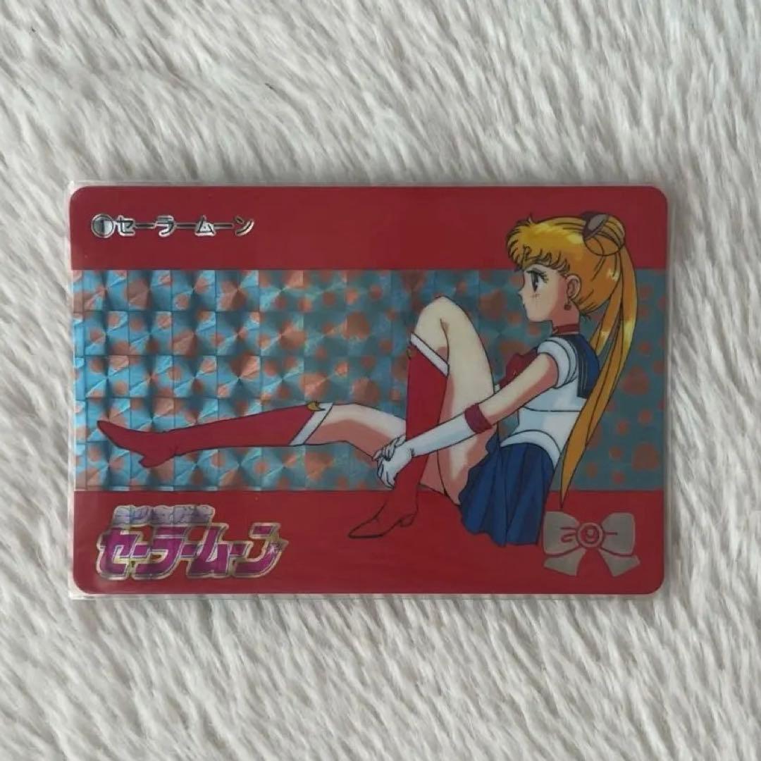 Used Pretty Guardian Sailor Moon Kira Card Bandai Carddass Reprint Edition