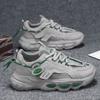 Herenschoenen Sneakers heren casual Herenschoenen tennis Luxe schoenen Trainer Race Ademende schoenen mode hardloopschoenen voor dames
