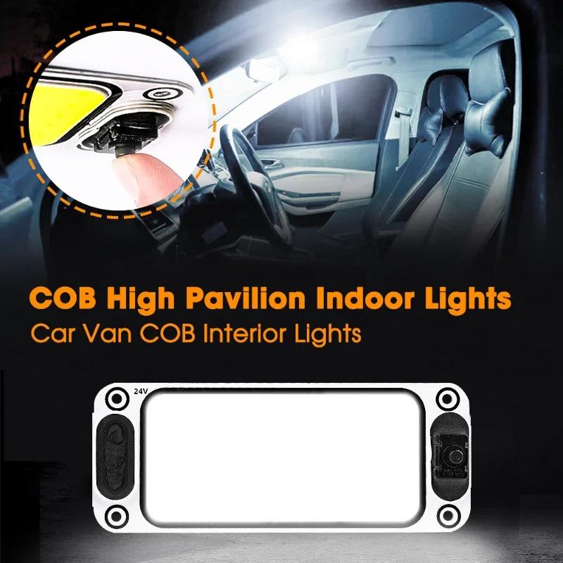 12-24V COB Car Reading Light LED Night Lights with On/off Universal Car Truck Dome Interior High Brightness Cab Roof Panel Lamp