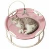 Pet Supplies Elevated Frame Cat Elevated Bed Breathable Round Cat Hammock Moisture-proof Washable Cat Sleeping Bed Universal