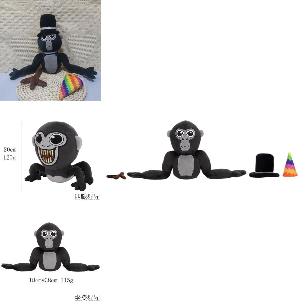 Neuer Eingang Gorilla Tag Monke Plüschtier Stofftier Puppe Spiel Zubehör