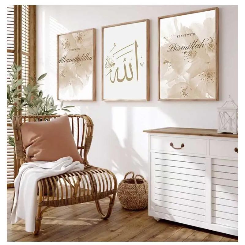 Islamitische beige poster landschap canvas print moskee Marokko deur muur kunst schilderij Bohemen foto moderne huis kamer decoratie