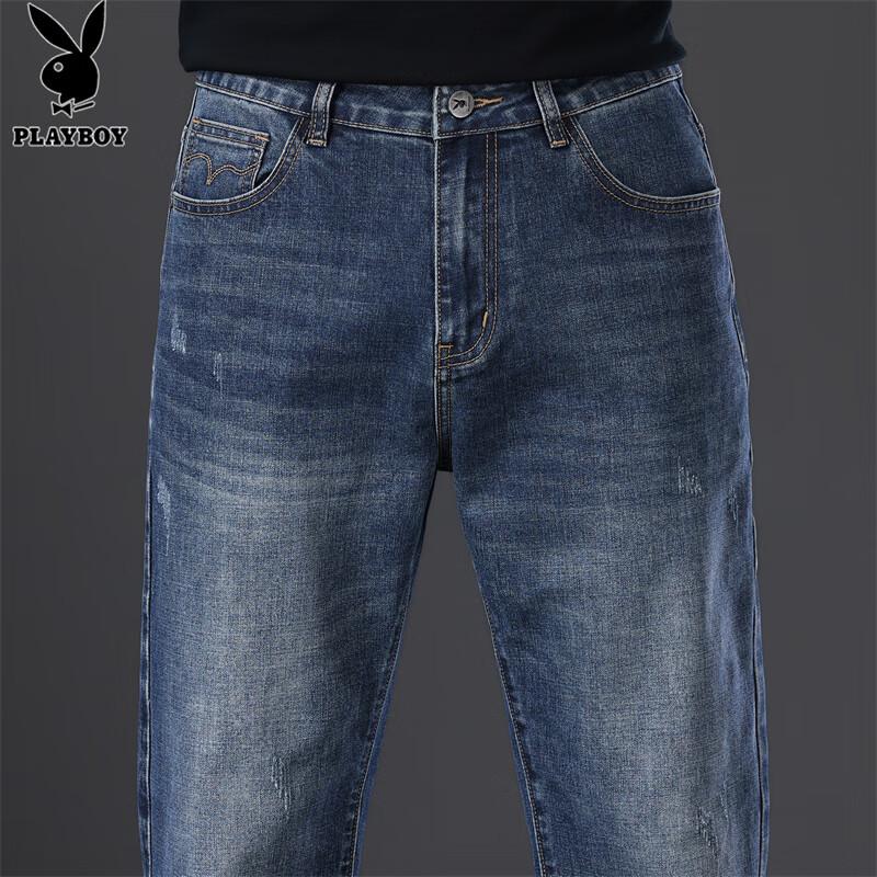 PLAYBOY Men's Straight-Leg Loose Fit Jeans